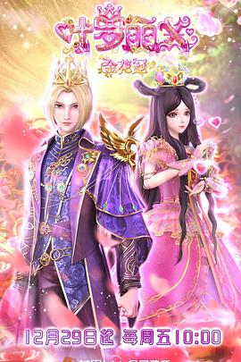 山东搜索引擎seo优化价格