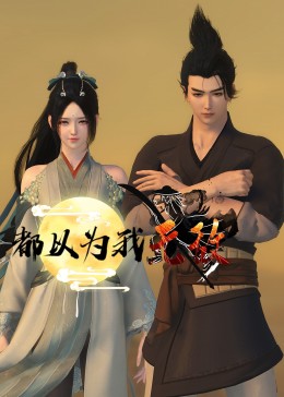 广州网站模板优化工具