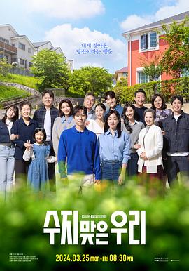 湖州seo优化原理