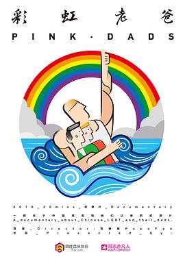 咸阳seo免费优化