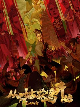 瓷砖seo优化方案